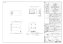 ノーリツ GTS-85A BL 13A 取扱説明書 施工説明書 納入仕様図 ガスふろ給湯器 バスイング 8号 スタンダード フルオート 納入仕様図1